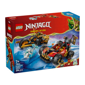 Конструктор LEGO Ninjago Машины-трансформеры Кая и Коула