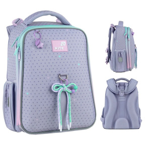 Ghiozdan pentru scoala Kite 15L, cu carcasa 531 Lovely