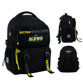Ghiozdan Kite 14L 555 DC