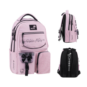 Ghiozdan pentru scoala Kite 17L Hello Kitty 2587M HK-2