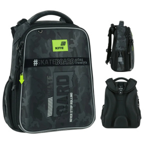 Ghiozdan pentru scoala Kite 15L, cu carcasa 531 SK8 Board
