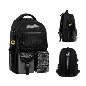 Ghiozdan pentru scoala Kite 17L 2587M DC Comics