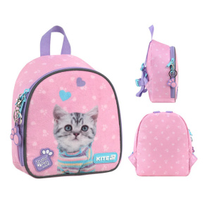 Детский рюкзак Kite 3,25л 538 Studio Pets