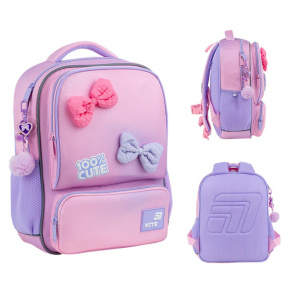 Rucsac pentru copii Kite 8,5L 559 100% Cute