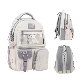 Ghiozdan pentru scoala Kite 17L 2587M Iconic