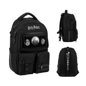 Ghiozdan Ghiozdan pentru scoala Kite 17L 2587M Harry Potter