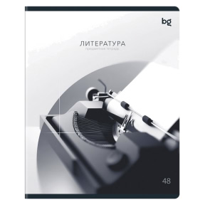 Тетрадь предметная, 48 листов, BG "В гранях разума" - Литература, матовая ламинация