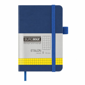 Carnet notite A6 patratele 96 foi Buromax coperta tare ETALON PU albastru