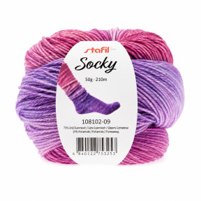 Пряжа Socky, 50 г, ~210 м, сиреневый/лавандовый/старо-розовый