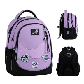 Ghiozdan pentru scoala Kite 18 L 700 Crush