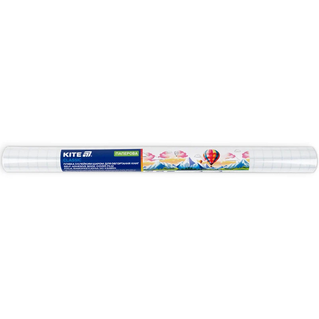Folie autoadezivă pentru coperți de carte KITE (33 cm × 1,5 m), din hârtie