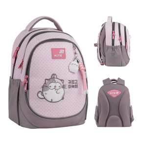 Ghiozdan pentru scoala Kite 18 L 700 Molang