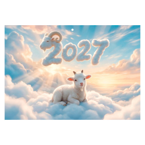 Настенный календарь 2027 года 3-х секционный, Козленок на облаке