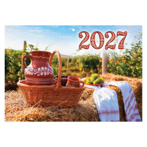 Настенный календарь 2027 года 3-х секционный, Кувшин среди виноградников