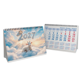 Calendar de masă pentru anul 2027, Iedutul în nori