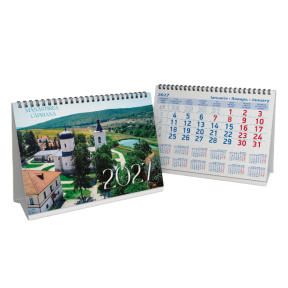 Calendar de masă pentru anul 2027, Mănăstirea Capriana