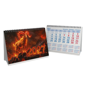 Calendar de masa pentru anul 2027