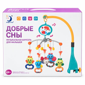 Музыкальный электрический мобиль для малышей (русская версия)