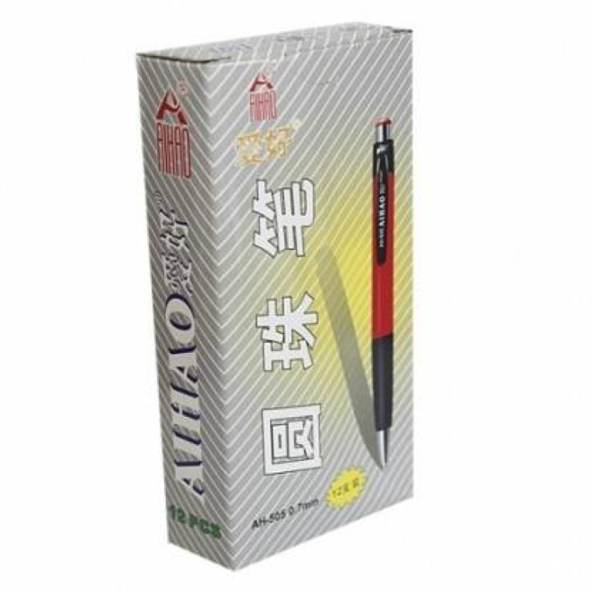 Pix Roller cu buton AIHAO 505