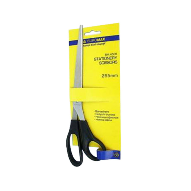 Foarfece pentru oficiu Buromax, 255mm