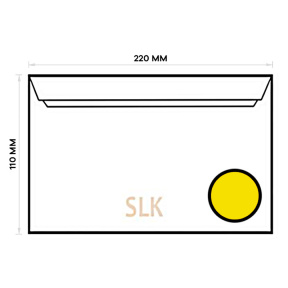 Конверт DL SLK (110*220) интенсивный, желтый