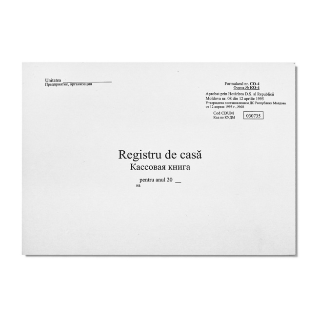 Registru de casă CO-04 A4, hârtie ofset, 50 file