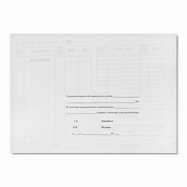 Registru de casă CO-04 A4, hârtie ofset, 50 file