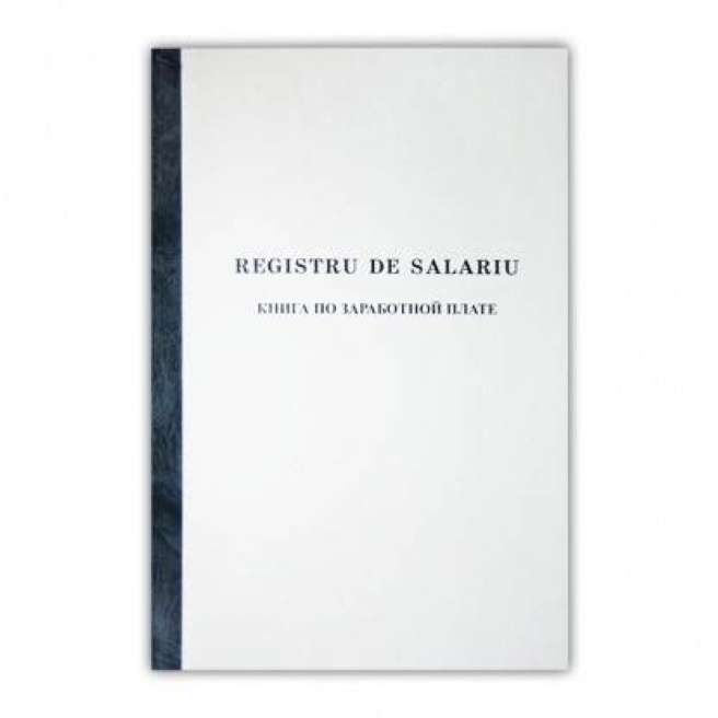 Бухгалтерская книга "Registru de salariu" A4, офсетная бумага, 50 листов