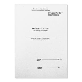 Бухгалтерская книга "Регистр- Продаж" A4, офсетная бумага, 50 листов