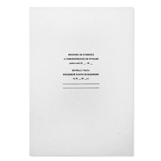 Registru de evidență a corespondenței de intrare, 50 foi, offset