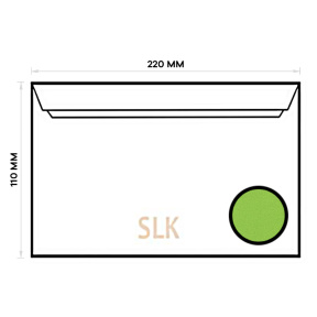 Конверт DL SLK (110*220) интенсивный, зеленый