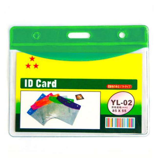 Ecuson orizontal cu ventil colorat A1, 93x73mm