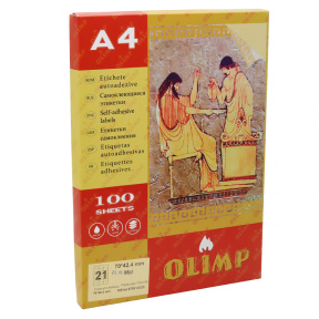 Etichete autoadezive A4, 21 bucati, 70*42.4