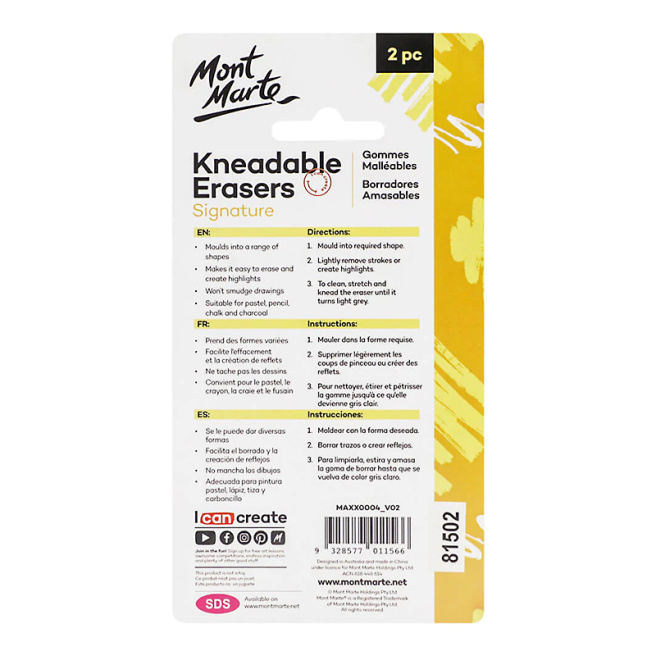Ластик клячка Kneadable Eraser, набор 2 штуки в блистере