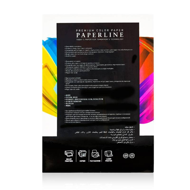 Hârtie colorată A4 Paperline RAINBOW, 80 gr., intensiv, 5 cul. x 50 file