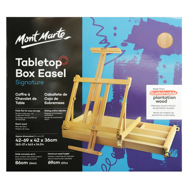 Мольберт настольный, складной, с ящиком, 69х42х36 см (86 см)