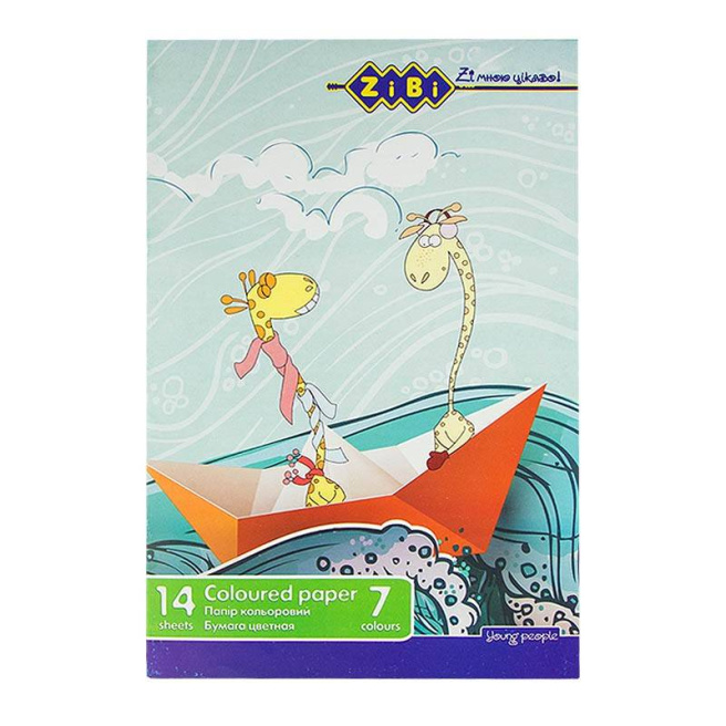 Set hârtie colorată ZI-BI А4, 14 foi - 7 culori