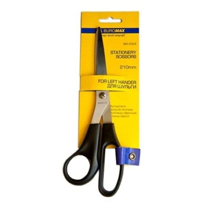 Foarfece Buromax 210 mm pentru stângaci