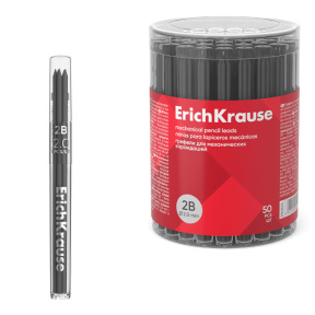 Rezerva 2B, 2.0 mm, Erich Krause DRAFT (5 buc.)