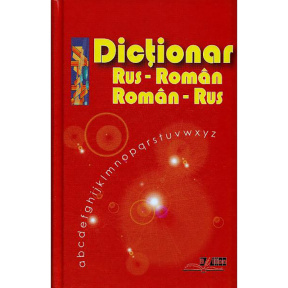 Dicționar rus-român, român rus