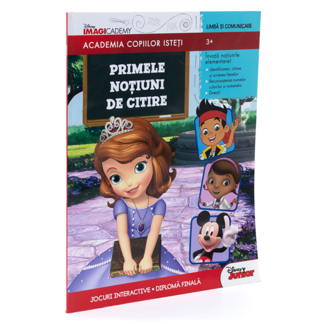 Academia copiilor isteți. Primele noțiuni de citire