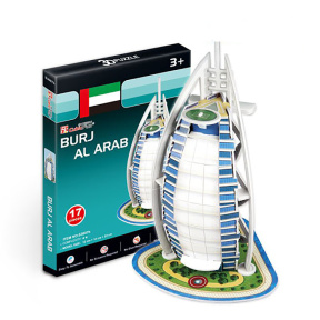 Burj al-Arab (Dubai), 3D puzzle
