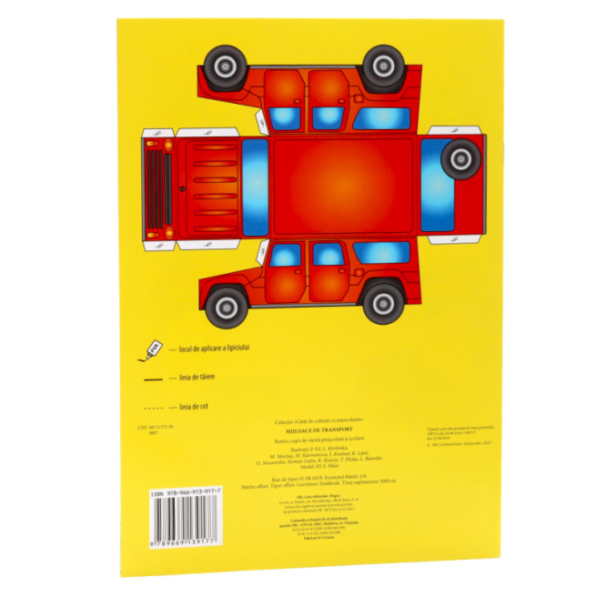 Colorează. Mijloace de transport