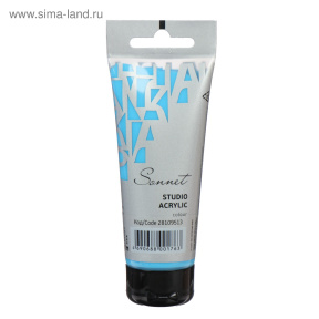 Blue acril Sonet 75 ml