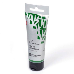 Verde închis acril Sonet 75 ml