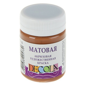 Acril maro deschis mat Decola 50ml