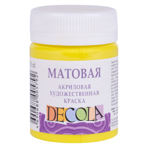 Акриловая краска матовая Decola, лимонная