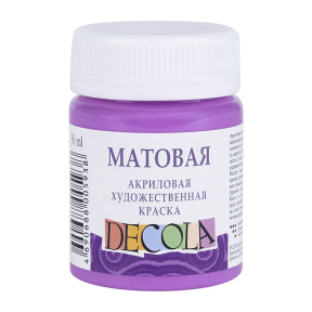 Acril liliac mat Decola 50ml