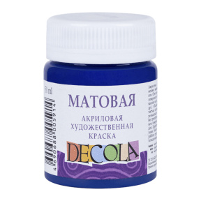 Acril albastru închis mat Decola 50 ml