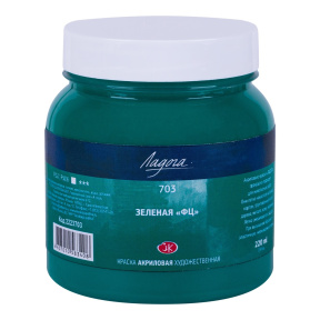 Verde FT acril Ladoga 220 ml